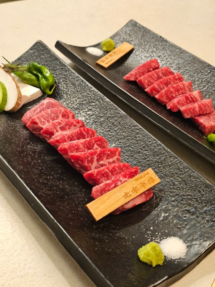  분위기 좋아 회식 하기 좋은 선릉역 룸식당 모도우 대치점 한우 맛집에서 데이트 했어요