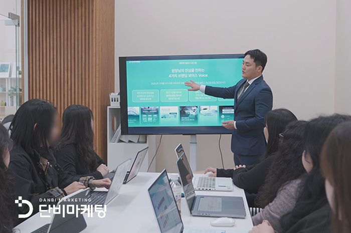  병원마케팅의 단비 같은 해답을 드립니다, 개원 마케팅부터 심의 대응까지