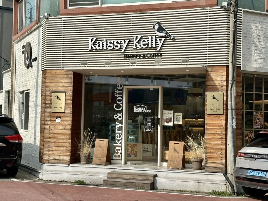 케이시켈리 중촌점 사진 2