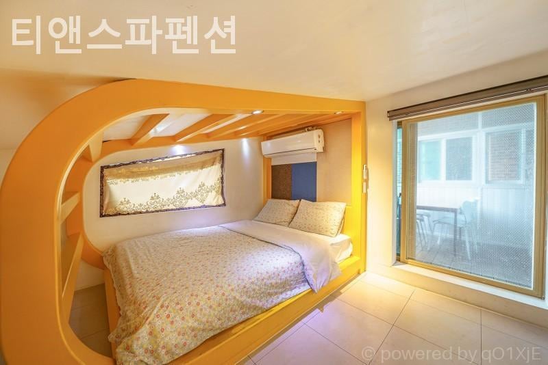 티앤스파펜션 사진 1