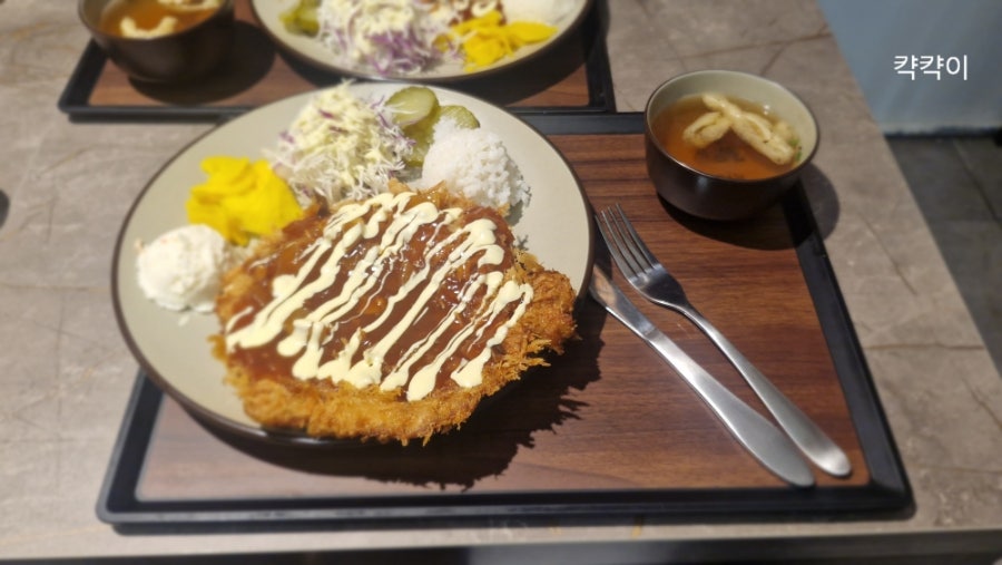 카즈오 사진 4
