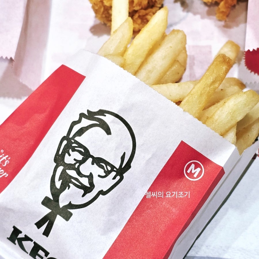 KFC 사상역점 사진 6
