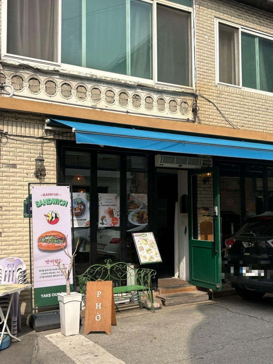 르보분 사진 1