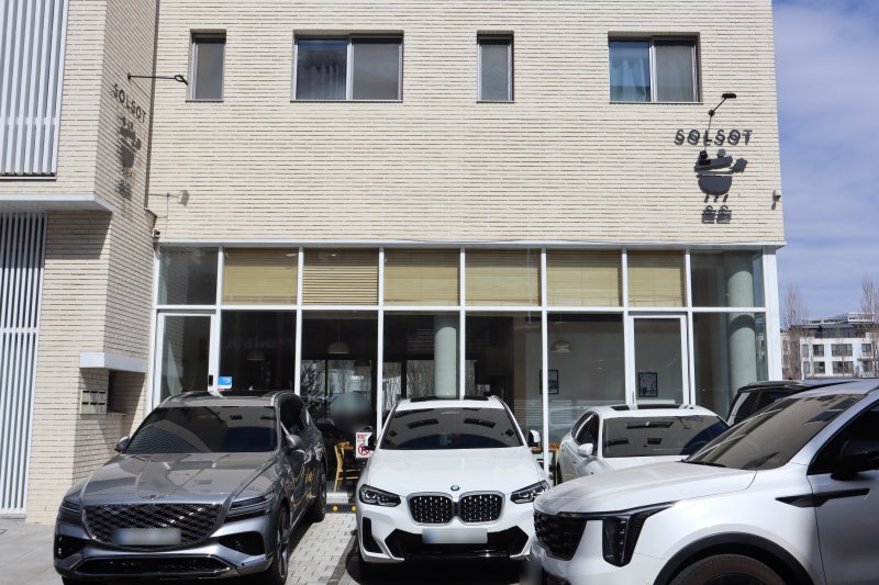 사진 2