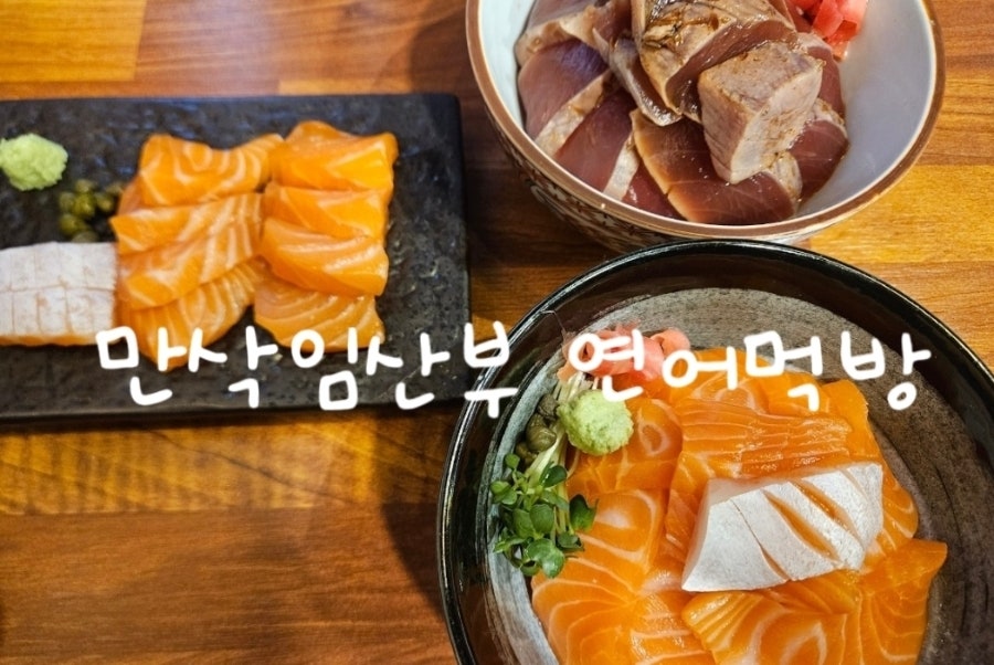 159동 사진 1