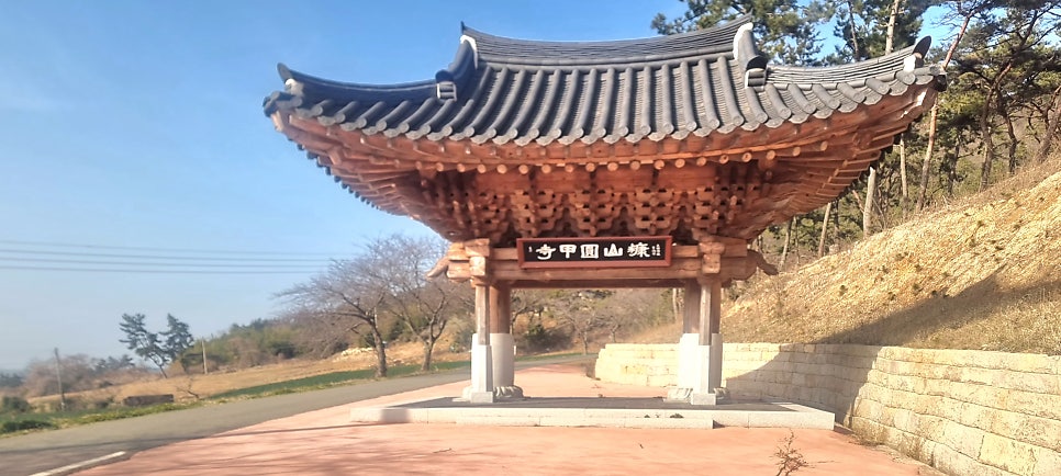 강산 사진 3