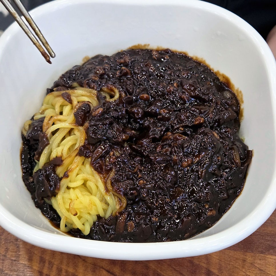 하이웍 사진 3