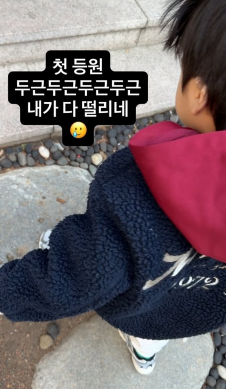 홍현희 제이쓴 아들 준범이 압구정 영어유치원 어디? 홍현희 아파트 압구정 현대아파트 가격....