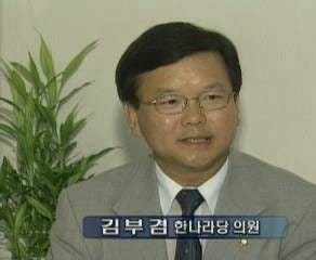 58년생 경북고 출신 김부겸 전 총리 프로필 — 대구시장 유력후보로 떠오르는 이유는?