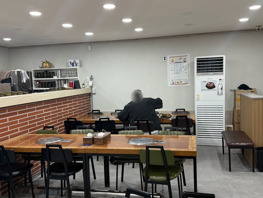 참뼈 효자점 사진 5