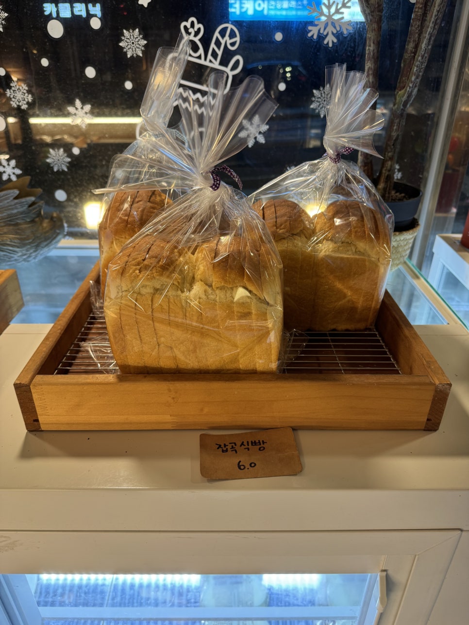 빠띠최 사진 6