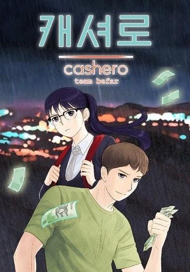 장현성, 스크린과 무대를 압도하는 독보적 존재감의 기록