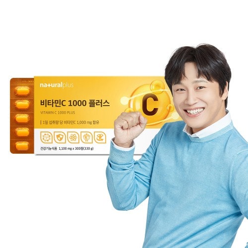 내츄럴플러스 비타민C 1000 플러스 300정 활력 항산화