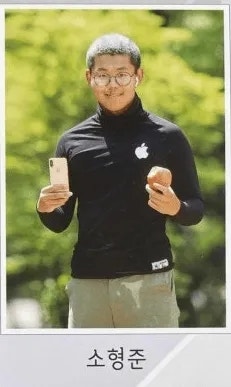 소형준 프로필 연봉 나이 가족 부모님 여자친구 fa 군대 총정리!