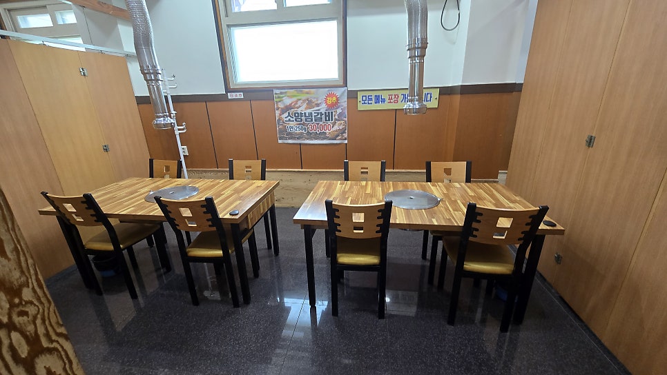 김박사한식요리 사진 6