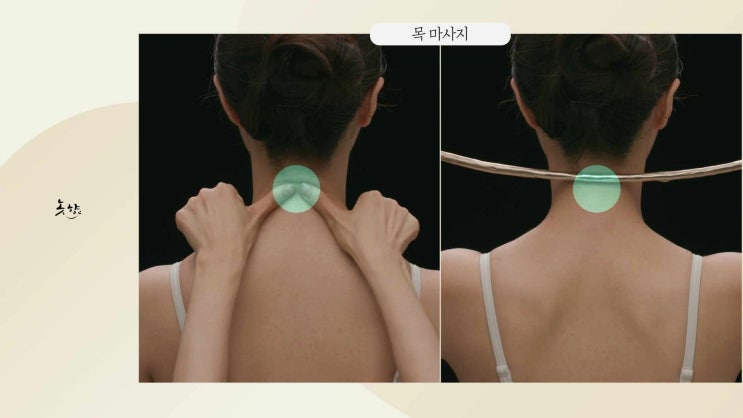  괄사 마사지기 추천 TOP 4  얼굴부터 바디까지 집에서도 셀프 케어!