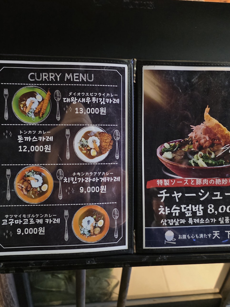 천하포면 사진 4