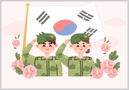 국가유공자 자녀 군대 혜택과 적용 조건 한눈에 정리
