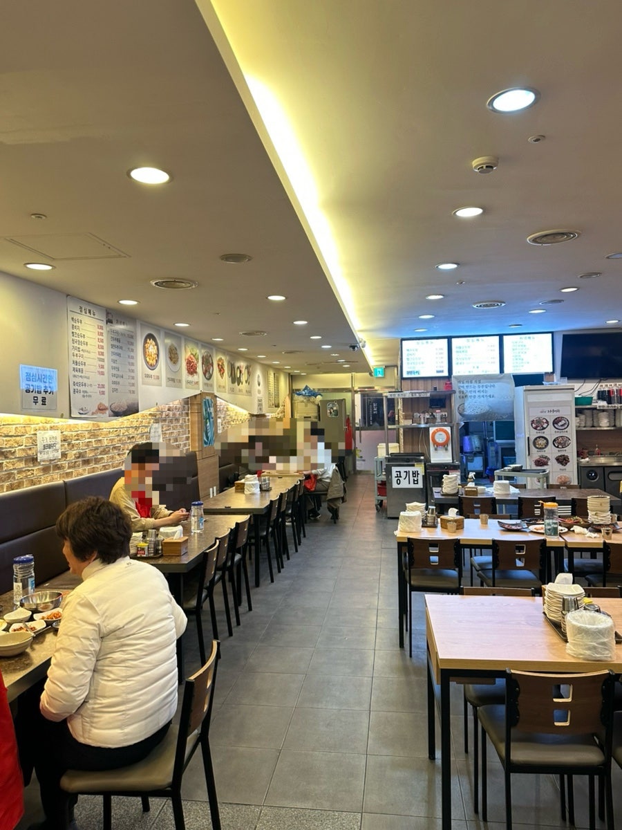 대두네순두부 사진 2