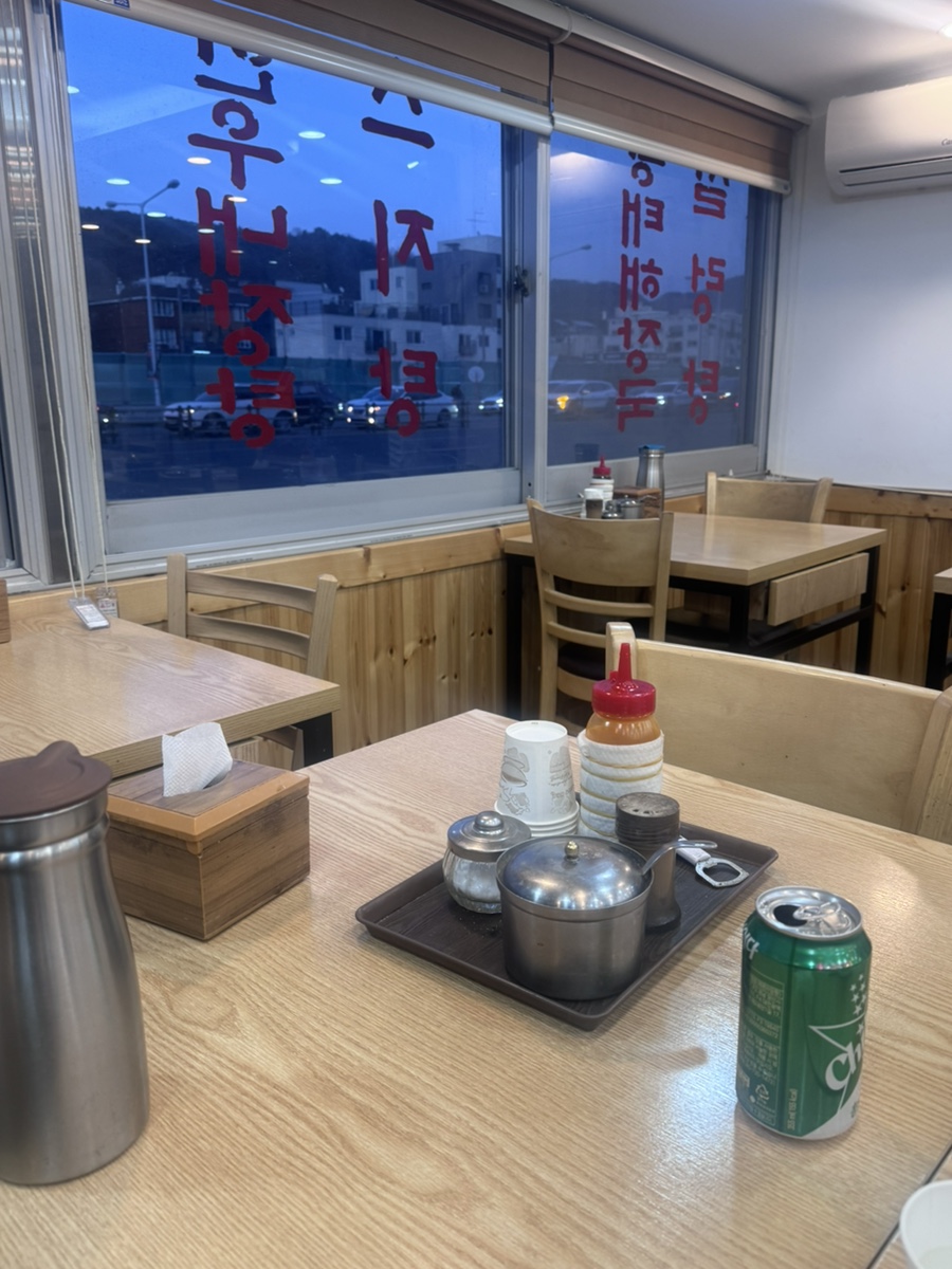 방일해장국 판암점 사진 3