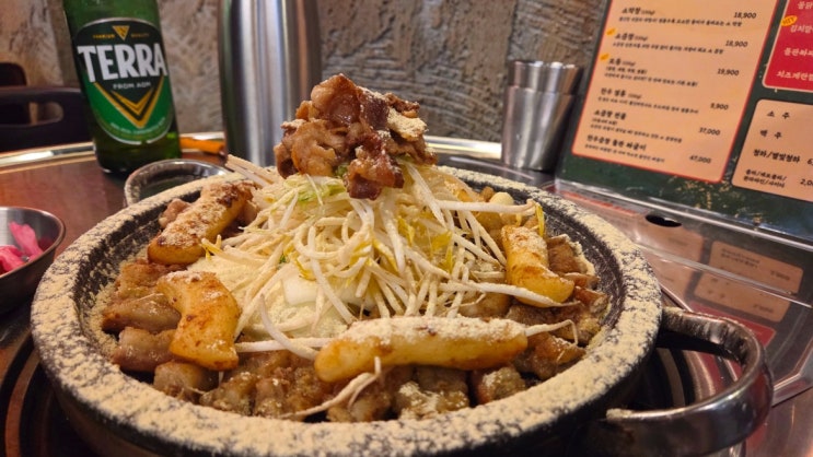  고소한 야채가루가 킥! 냄새없는 영등포 곱창 맛집 천사곱창
