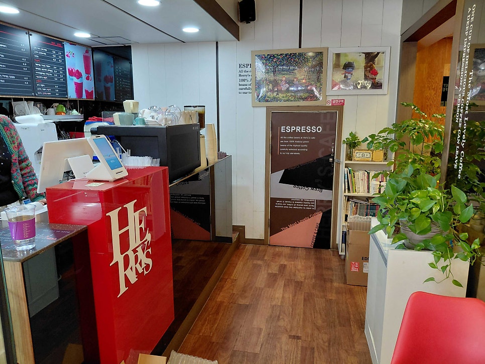 해리스 사진 4