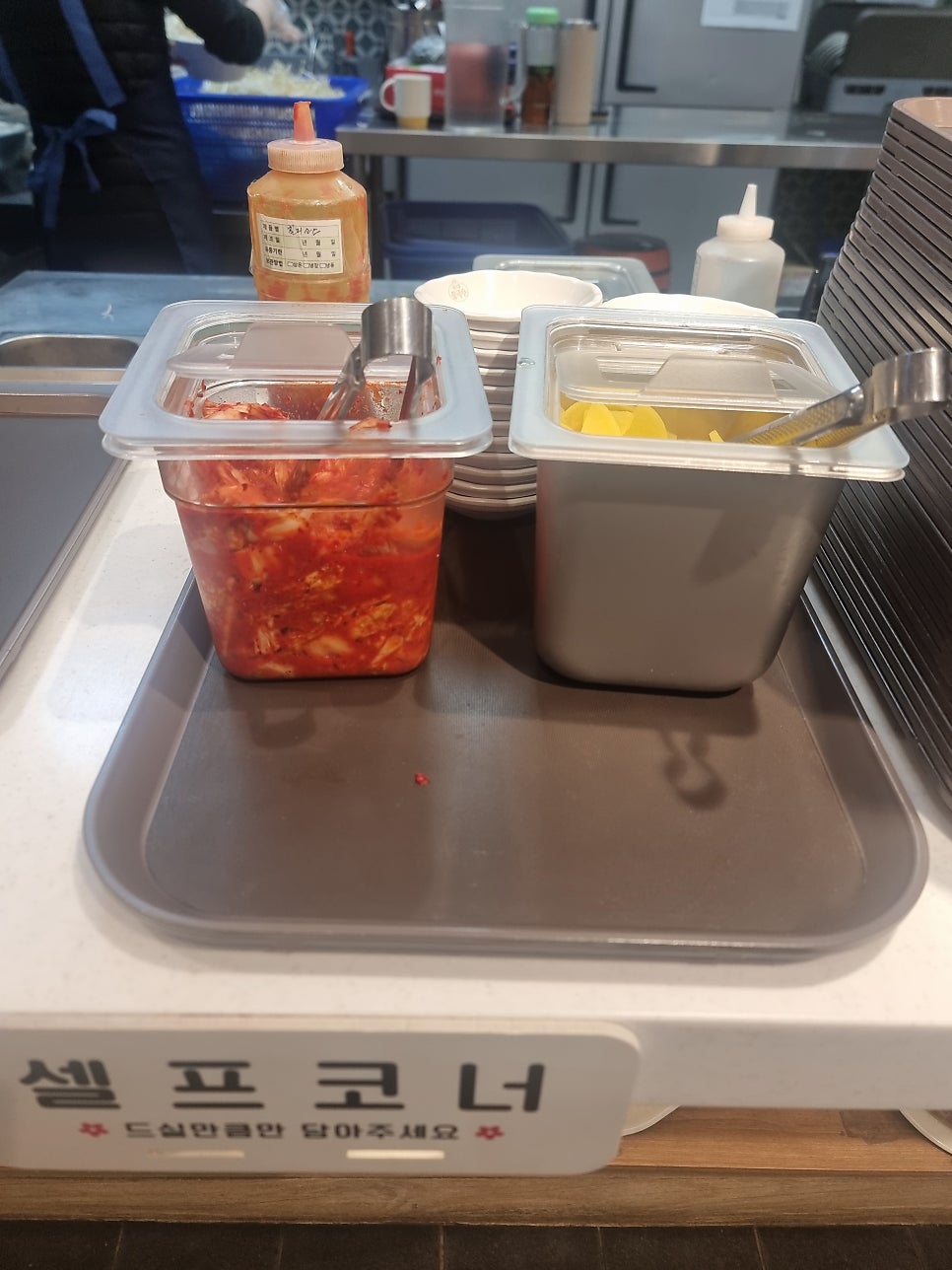 홍대쌀국수 뉴코아 인천 구월점 사진 5
