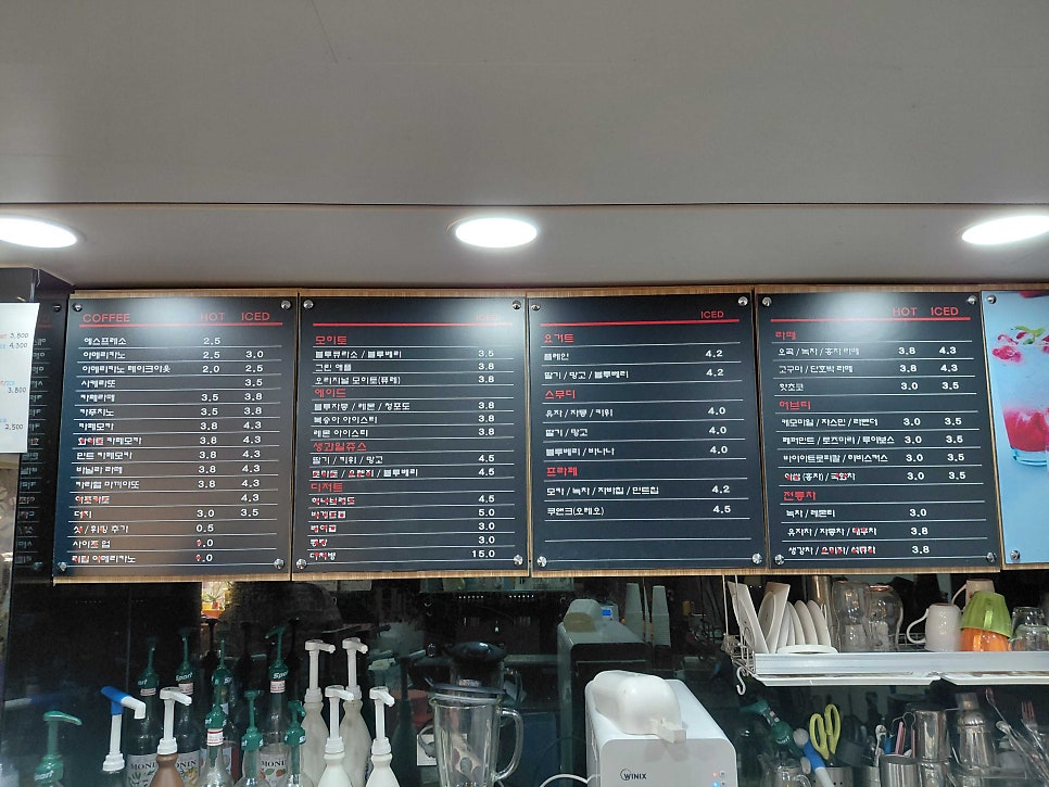 해리스 사진 2