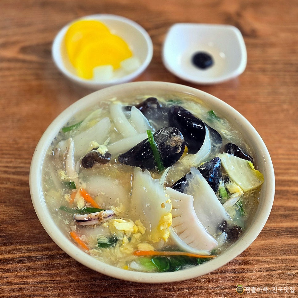 몽고반점 사진 5