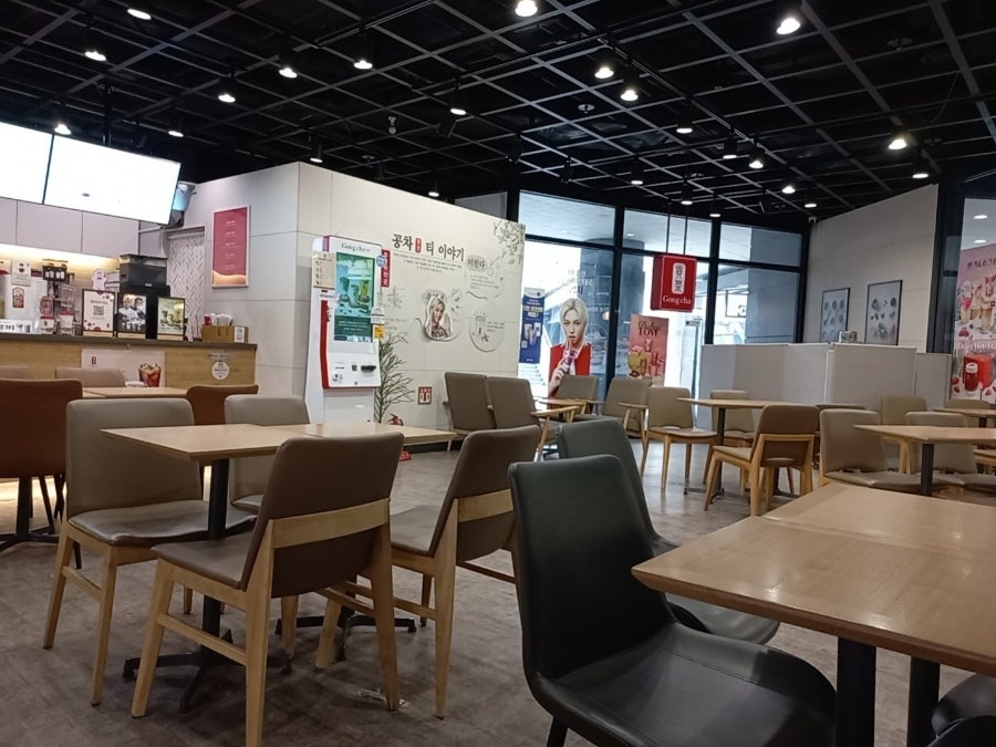 공차 고양터미널점 사진 1