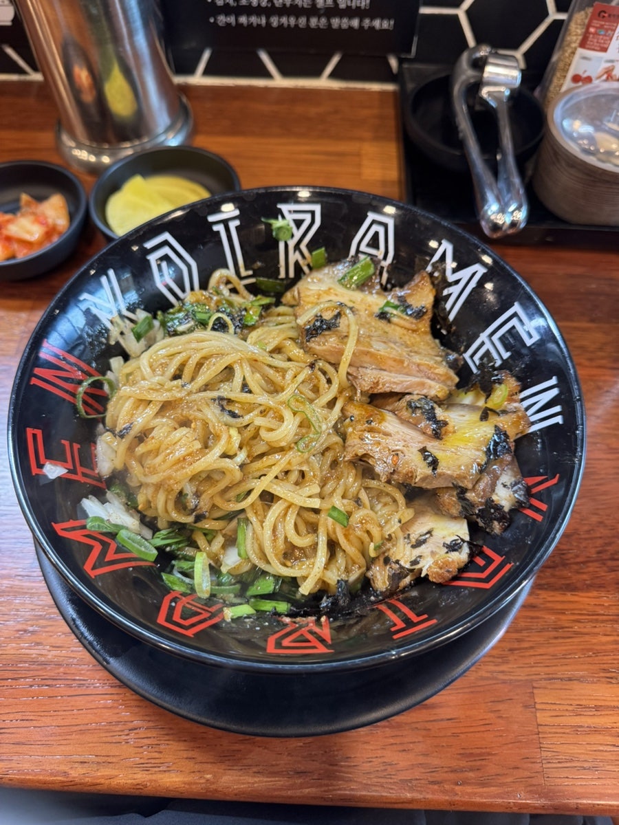 코이라멘 흥덕점 사진 3