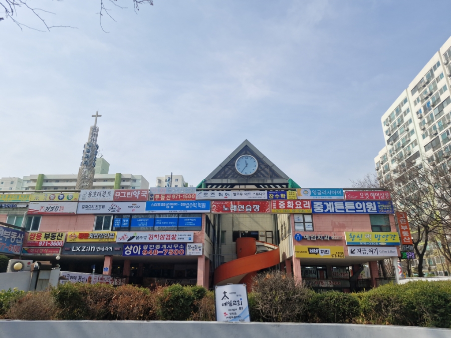 쉐프201 사진 2