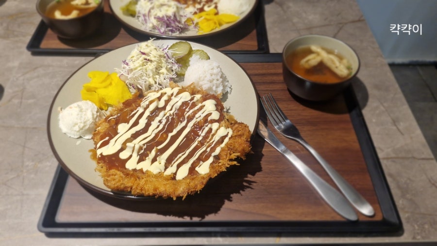 카즈오 사진 3