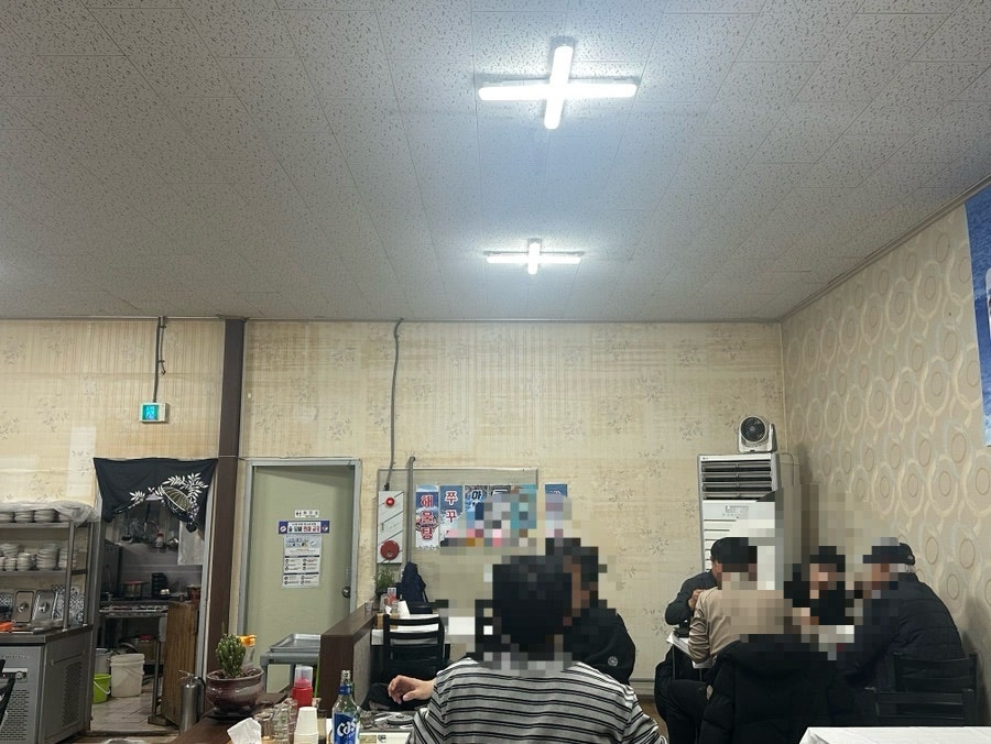 독도횟집 사진 2