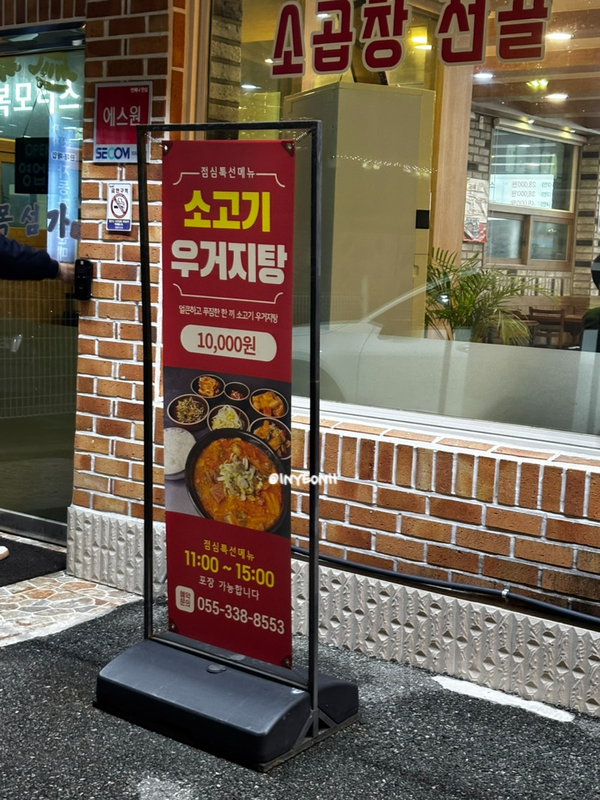 목섬가 사진 5