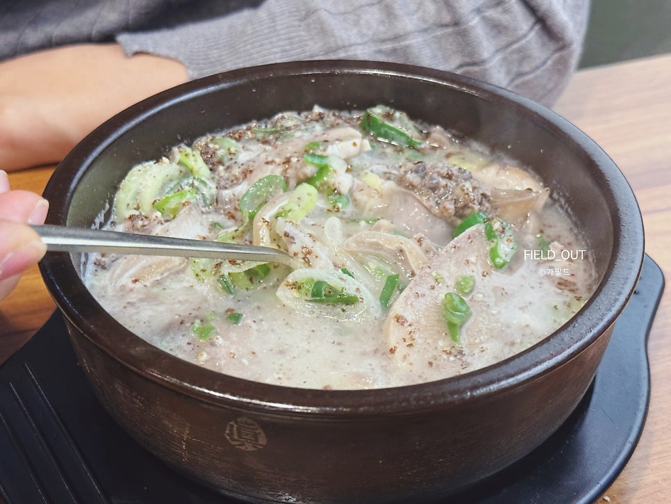 항골순대국 사진 4