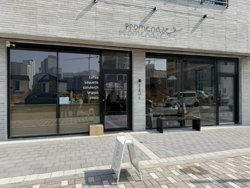 사진 4