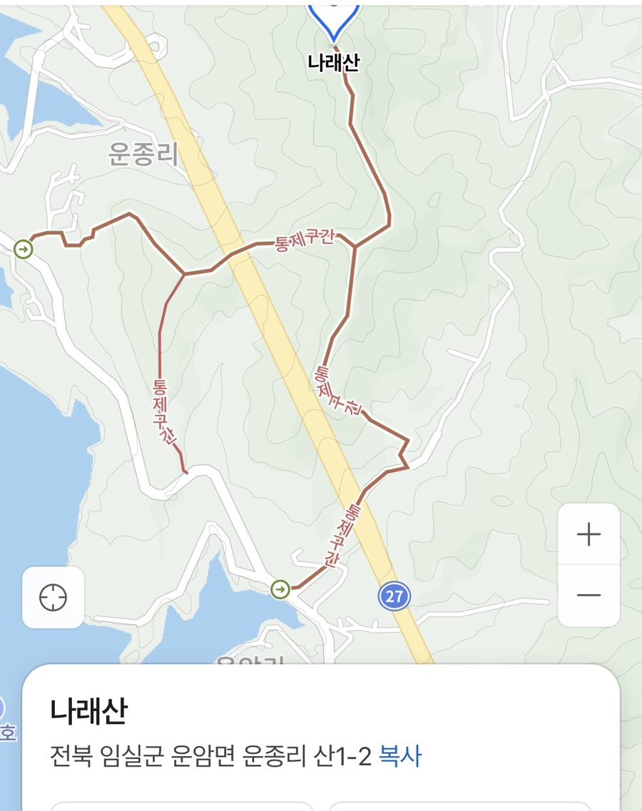 나래산 사진 6