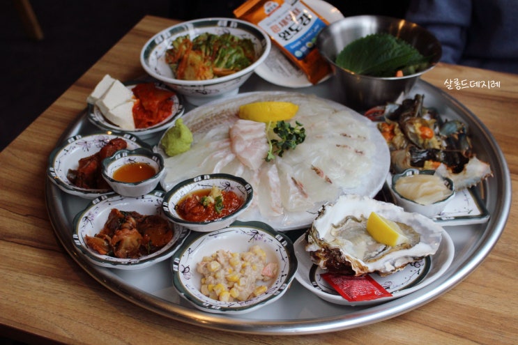  상암 DMC 맛집 용왕님술상 상암동 인기 회식장소 술집