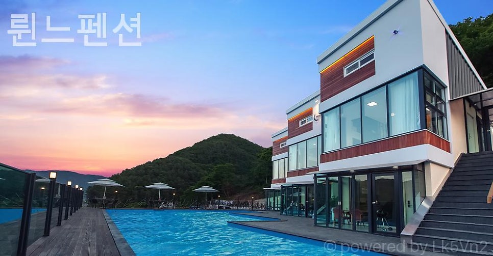 륀느펜션 사진 2