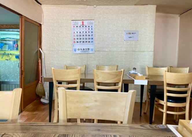 성환정 사진 2