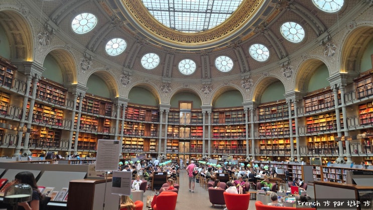  [2025] 프랑스 국립도서관(Bibliothèque nationale de France) : 리슐리외 도서관, 오발 열람실과 라브루스트 열람실