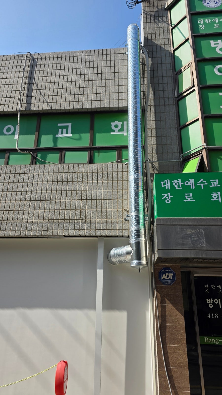 탄다스시 사진 1