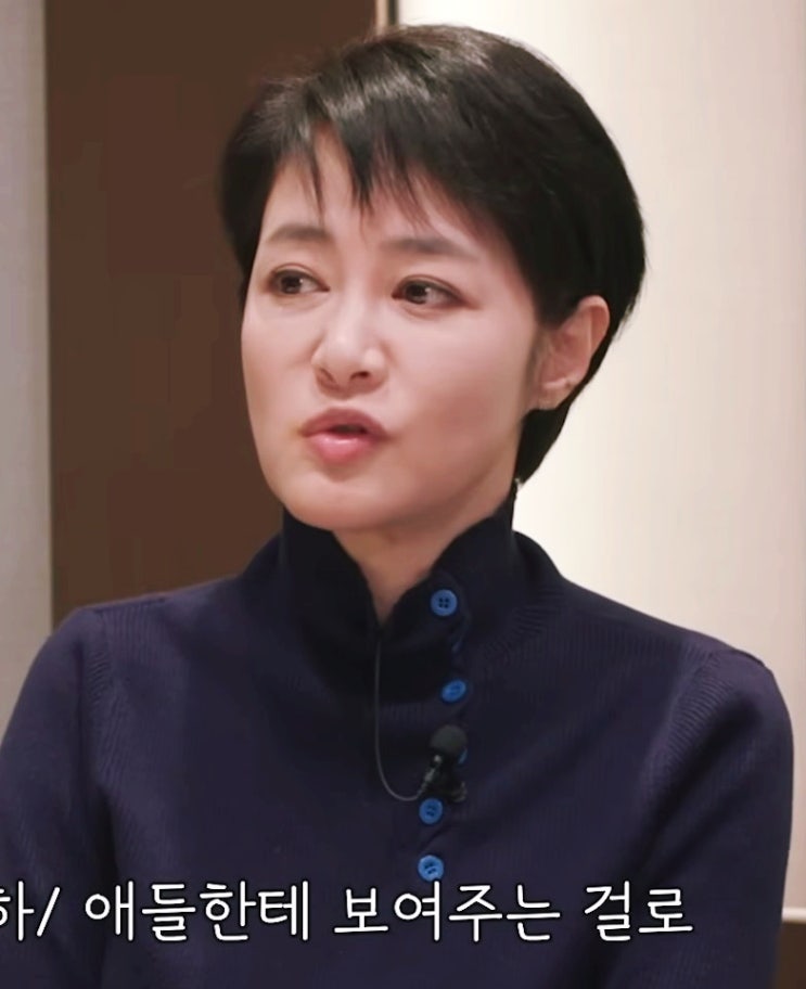 김주하 “아들이 아빠를 ‘주먹 배신자’라 저장” 가정폭력 고백…전남편 이혼 전말 (오은영의 버킷리스트)