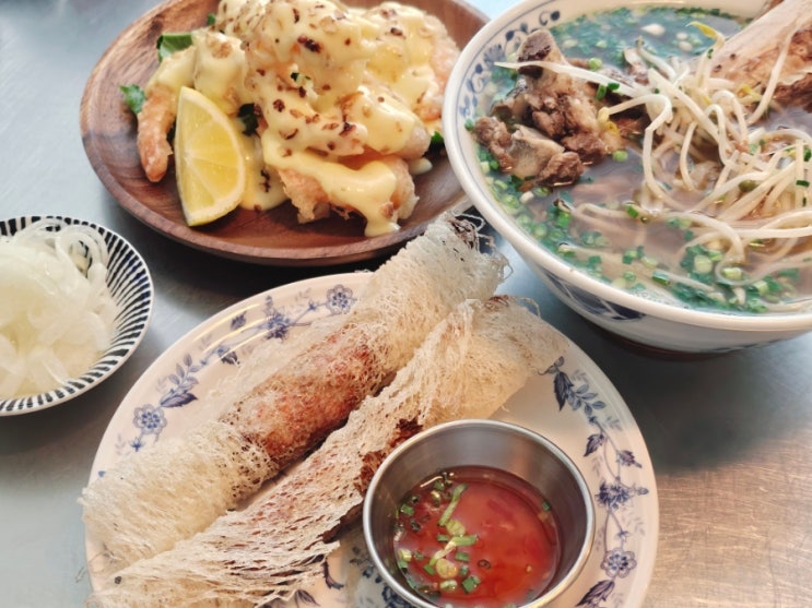  스파크랜드 맛집 포비쌀국수