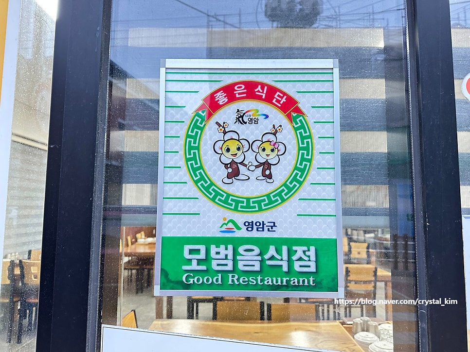 팔남매막둥이네 사진 2