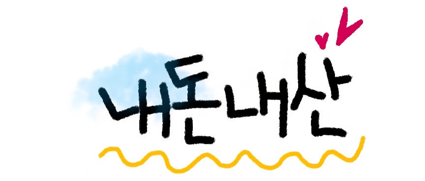 호텔뷰 사진 1