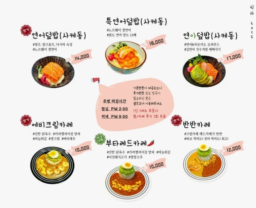 159동 사진 6