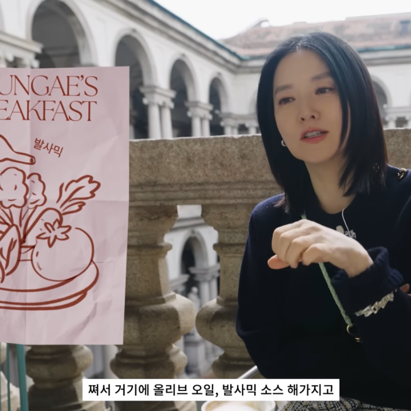 이영애 아침 루틴 공개｜보그 인터뷰 속 찐 채소 식단 + 공복 따뜻한 물 효과