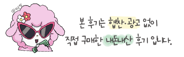 고령 왕소금구이 사진 1